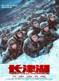 桃色电影网